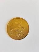 Монета Золото 900 СД083057